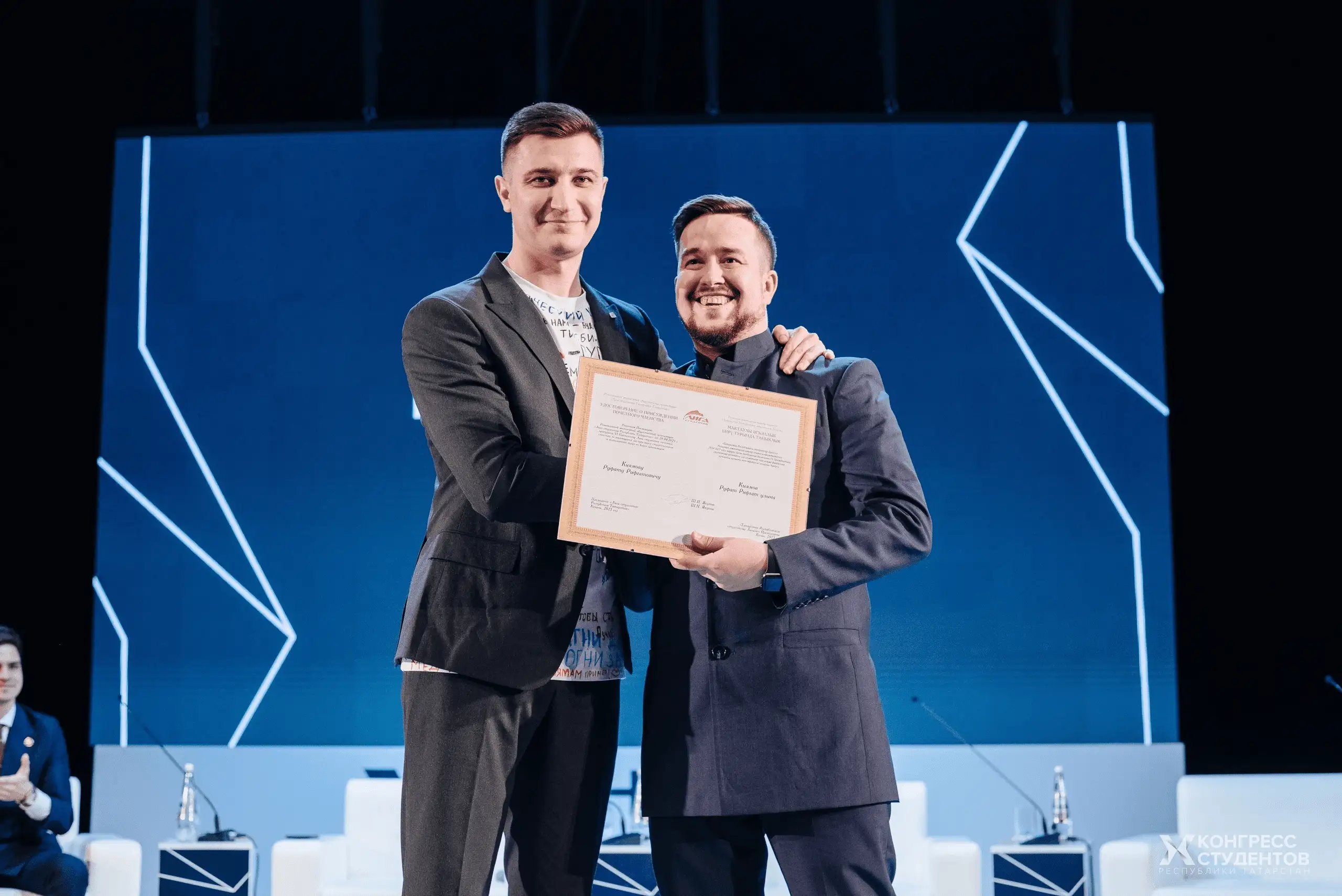 История Лиги студентов